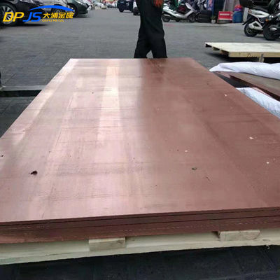 .010 .005 C12000 Laser Cutting Copper Sheet Metal For Jewelry Making C1201 SW-Cu 2.0076 Cu-DLP CW023A   TP1