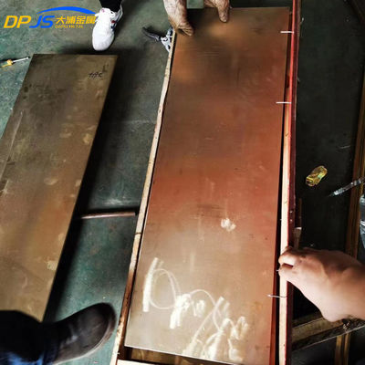 3/16 3/32 1/8 Inch Textured Copper Sheet 5mm 6mm  Thick  8 Mil C510 C51000