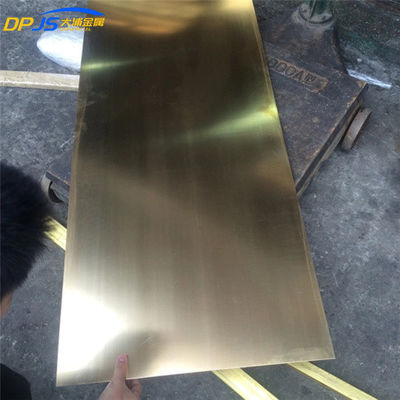18 Gauge 20 Gauge Brushed Copper Sheet Brass Copper Sheets 6x12 8x4 C2680 C26800 Copper Alloy