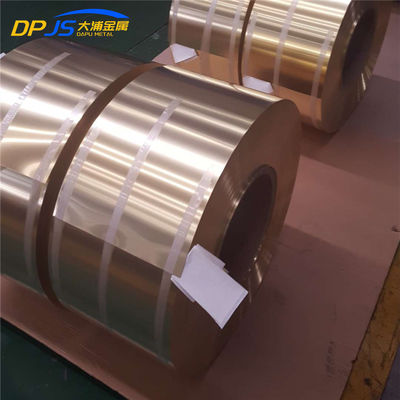 C2600 C26000 Copper Strip Coil Flat 3 4 Inch 3 8 5/8"