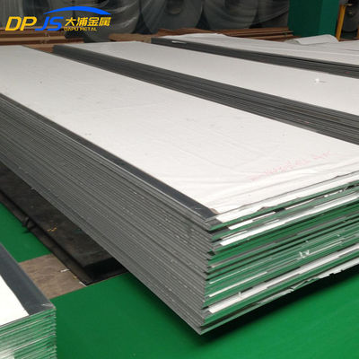 0.5 Mm 0.6 Mm 0.8 Mm Embossed Aluminum Sheet For Partition 2011 Perforated Alu Sheet