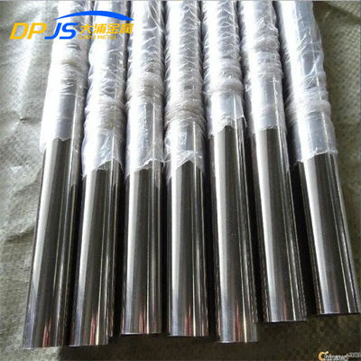 High Standard 901 903 904L 908 926 Stainless Round Tube Seamless Welded For Industrial Equipment Components