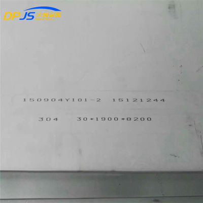 Hot Cold Rolled 304 Stainless Steel Sheet 304 2b Finish AISI ASTM 153MA 1200 X 600  18 X 18
