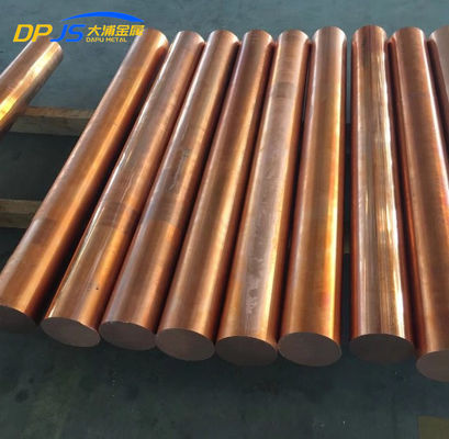 ASTM Copper Solid Bar C37000 C37710 C37700 C35300 10mm 20mm 2 Pound